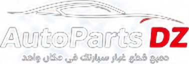 AutoParts DZ